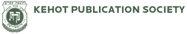 Kehot Publication Society Merkos Publications